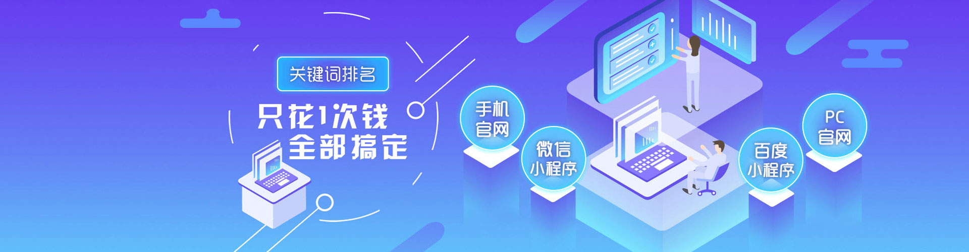 虞城信息流开户