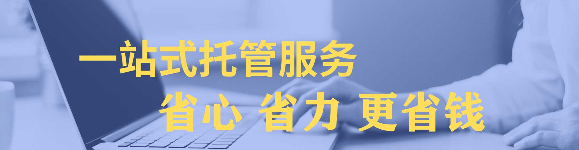 虞城谷歌sem